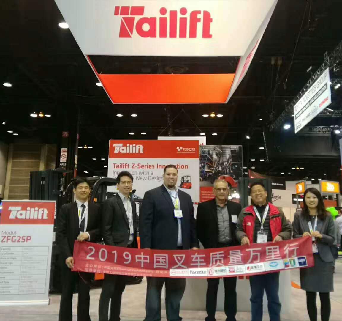 太阳城官网·tyc(中国集团)有限公司