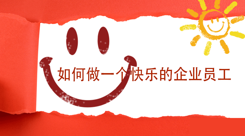 太阳城官网·tyc(中国集团)有限公司