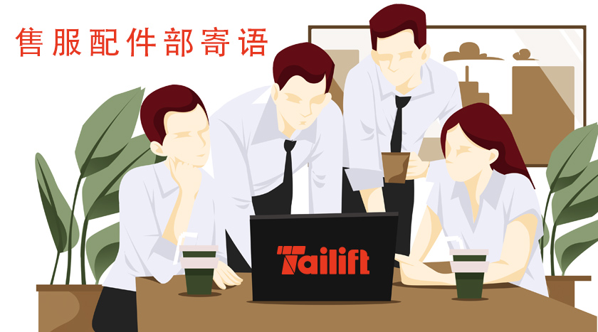 太阳城官网·tyc(中国集团)有限公司