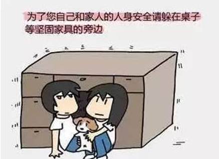 太阳城官网·tyc(中国集团)有限公司