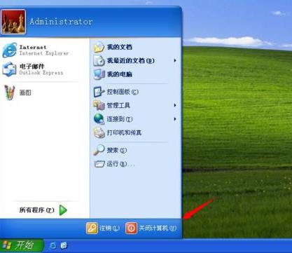 太阳城官网·tyc(中国集团)有限公司