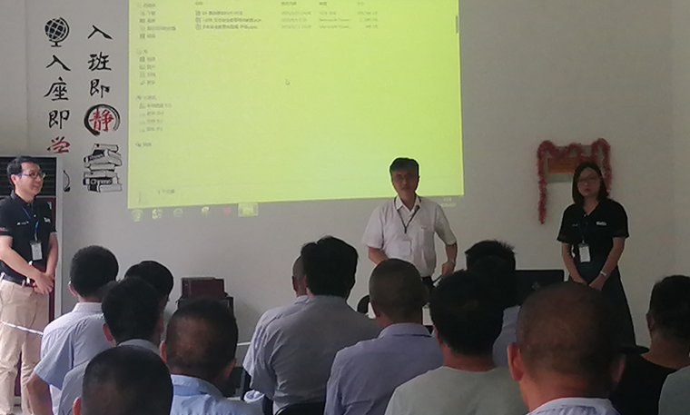 太阳城官网·tyc(中国集团)有限公司