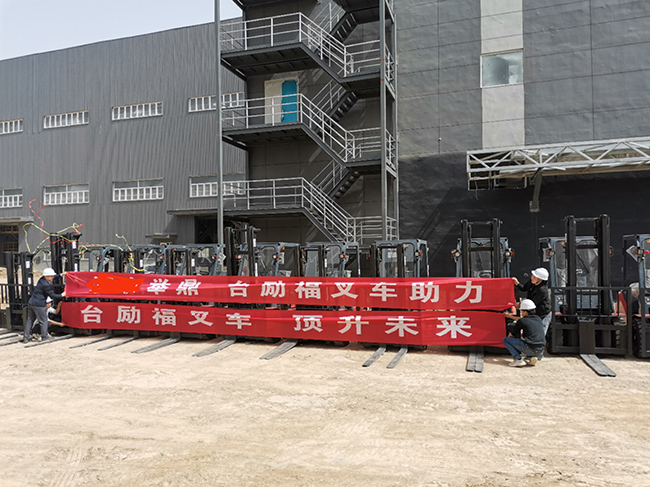 太阳城官网·tyc(中国集团)有限公司