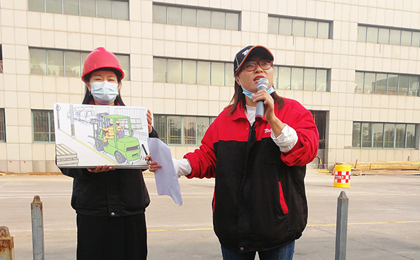 太阳城官网·tyc(中国集团)有限公司