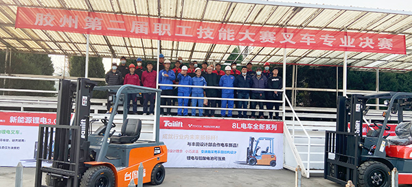 太阳城官网·tyc(中国集团)有限公司