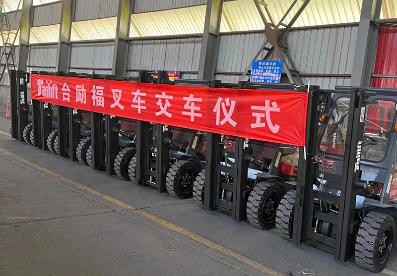 太阳城官网·tyc(中国集团)有限公司