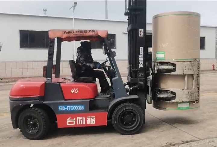 太阳城官网·tyc(中国集团)有限公司