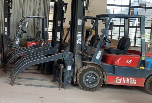 太阳城官网·tyc(中国集团)有限公司