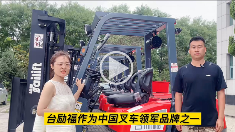 太阳城官网·tyc(中国集团)有限公司