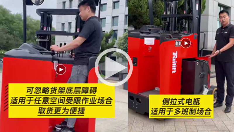 太阳城官网·tyc(中国集团)有限公司