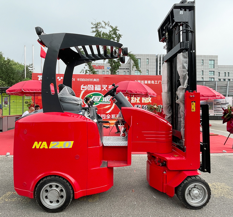 太阳城官网·tyc(中国集团)有限公司