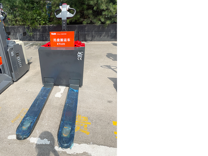 太阳城官网·tyc(中国集团)有限公司