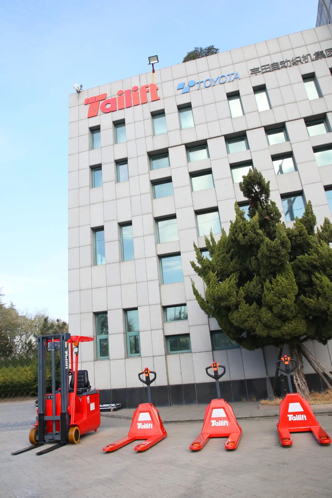 太阳城官网·tyc(中国集团)有限公司