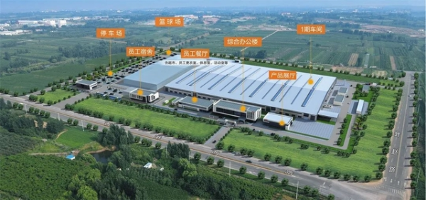 太阳城官网·tyc(中国集团)有限公司