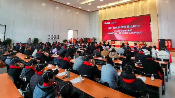 太阳城官网·tyc(中国集团)有限公司