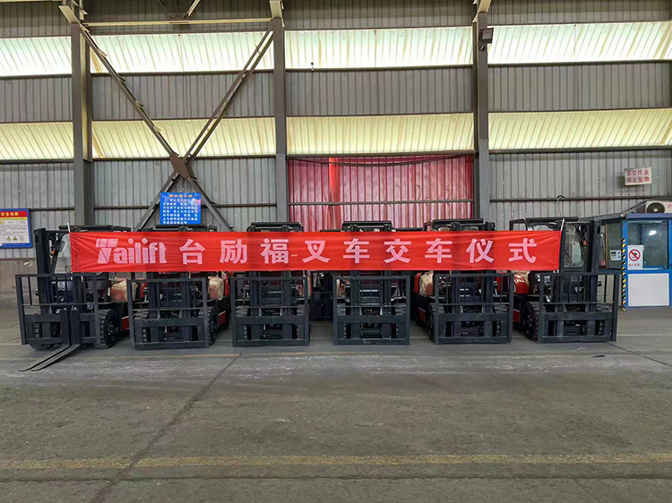 太阳城官网·tyc(中国集团)有限公司