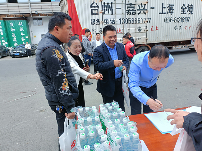 太阳城官网·tyc(中国集团)有限公司