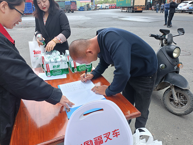 太阳城官网·tyc(中国集团)有限公司