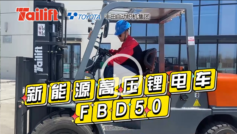 太阳城官网·tyc(中国集团)有限公司