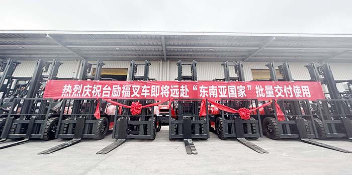 太阳城官网·tyc(中国集团)有限公司