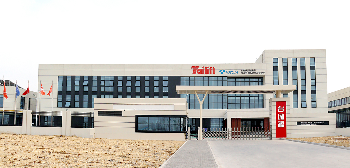 太阳城官网·tyc(中国集团)有限公司