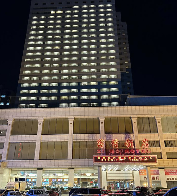 太阳城官网·tyc(中国集团)有限公司