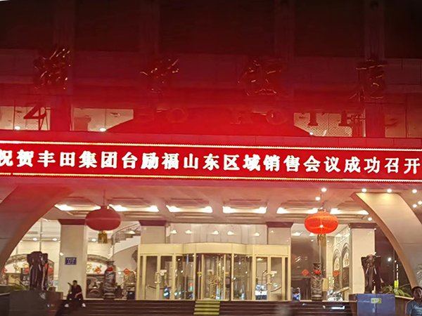 太阳城官网·tyc(中国集团)有限公司