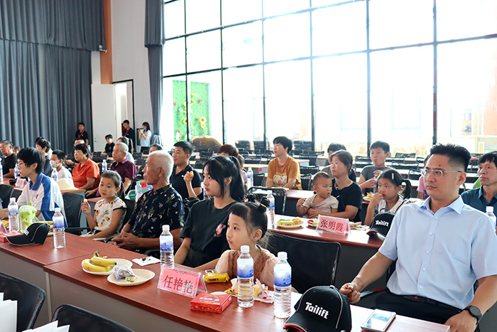 太阳城官网·tyc(中国集团)有限公司