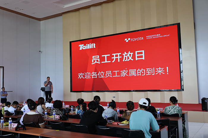 太阳城官网·tyc(中国集团)有限公司