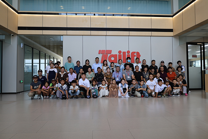 太阳城官网·tyc(中国集团)有限公司