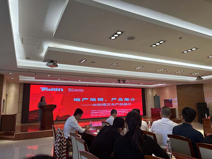 太阳城官网·tyc(中国集团)有限公司