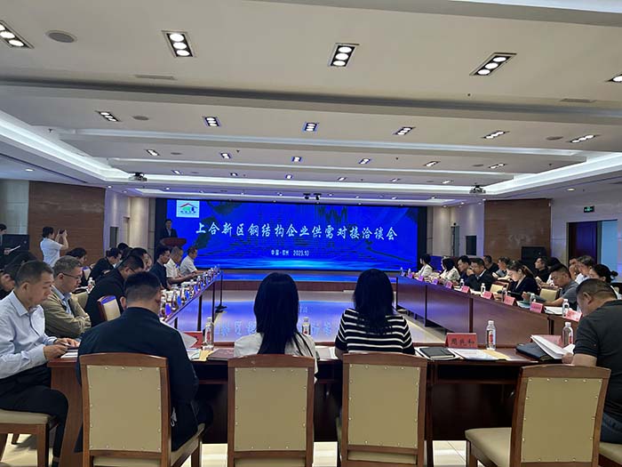 太阳城官网·tyc(中国集团)有限公司