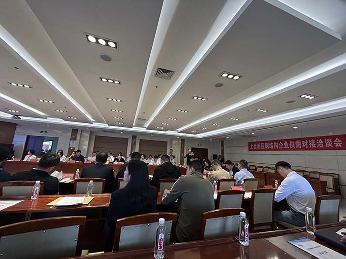 太阳城官网·tyc(中国集团)有限公司