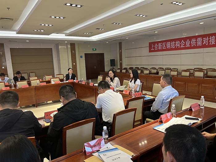 太阳城官网·tyc(中国集团)有限公司