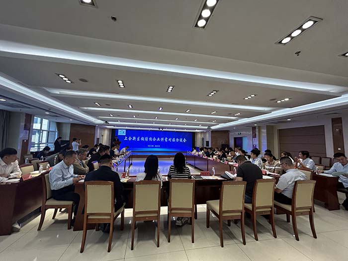 太阳城官网·tyc(中国集团)有限公司