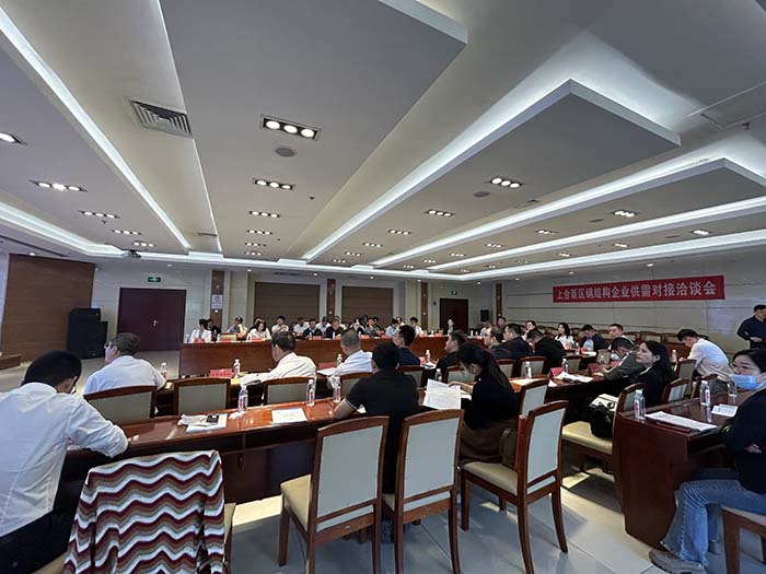 太阳城官网·tyc(中国集团)有限公司