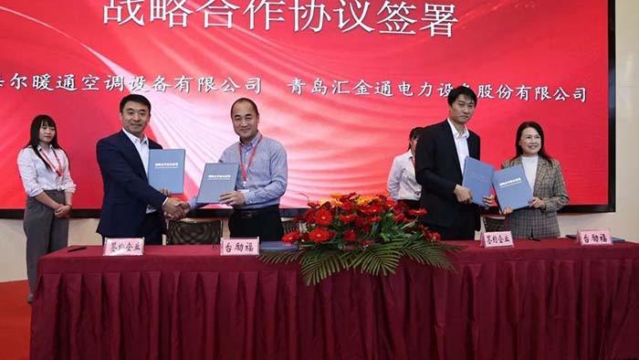 太阳城官网·tyc(中国集团)有限公司