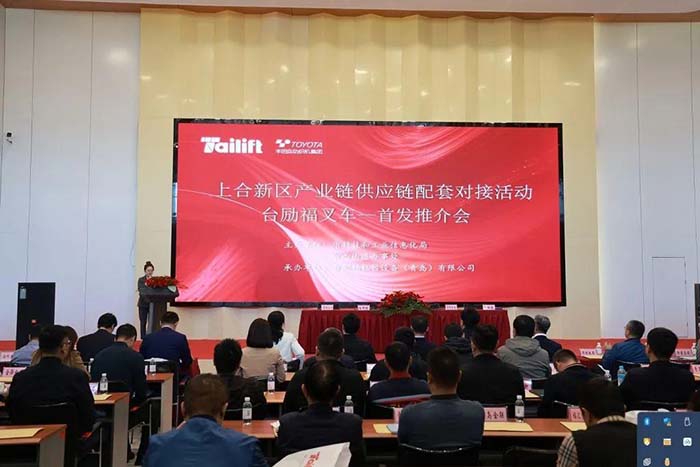 太阳城官网·tyc(中国集团)有限公司