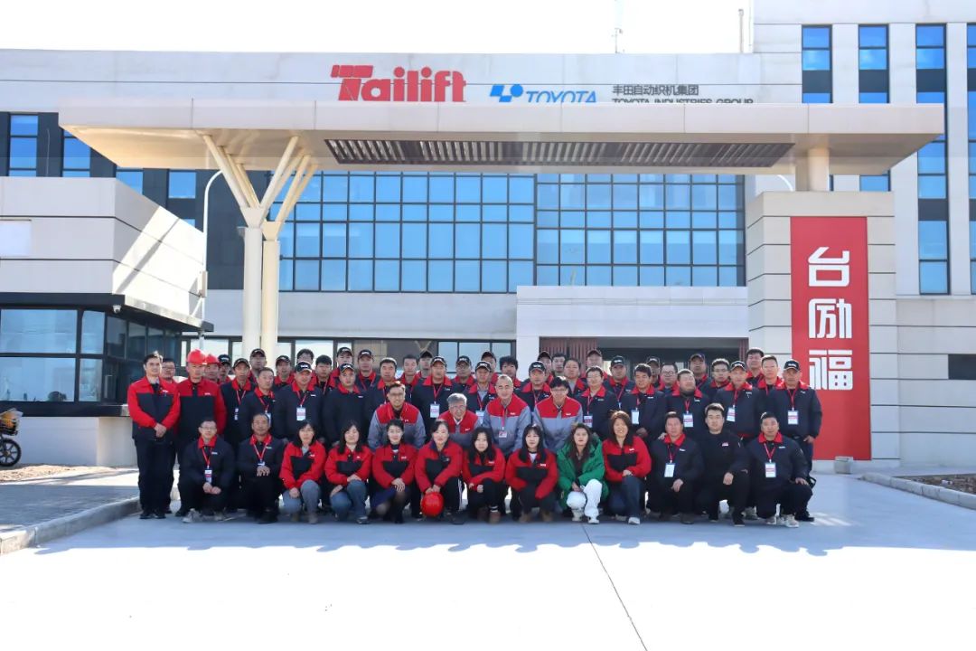 太阳城官网·tyc(中国集团)有限公司