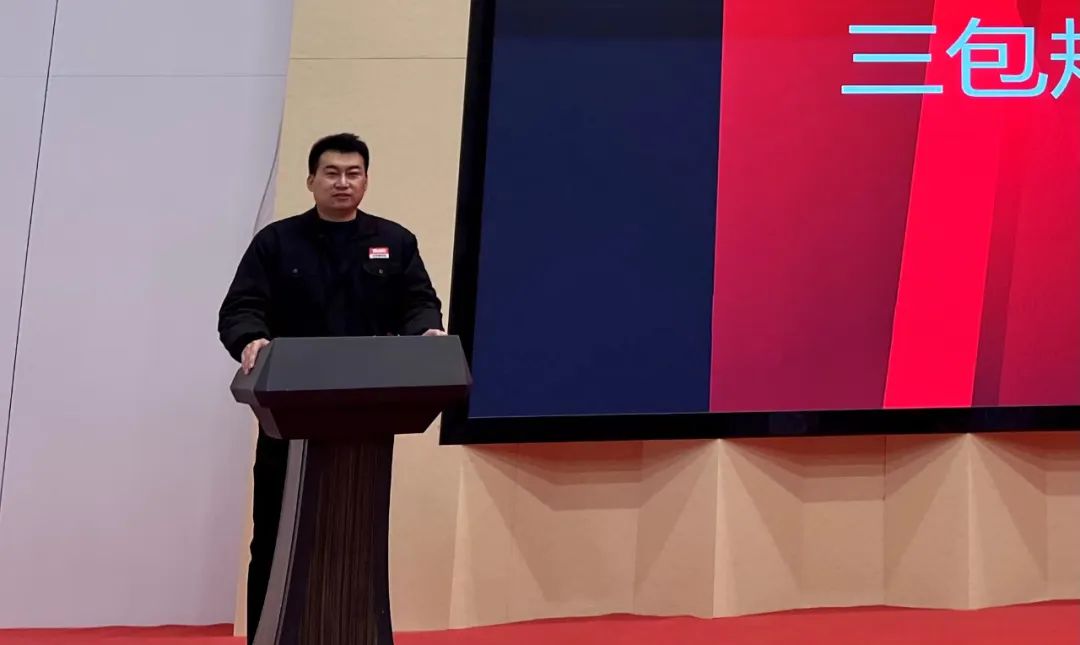 太阳城官网·tyc(中国集团)有限公司