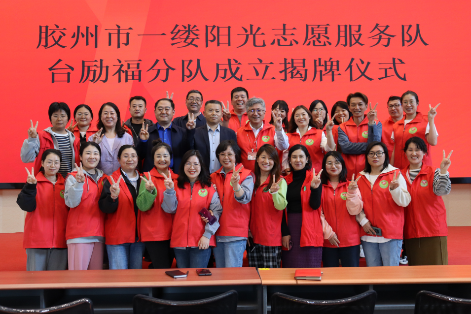 太阳城官网·tyc(中国集团)有限公司