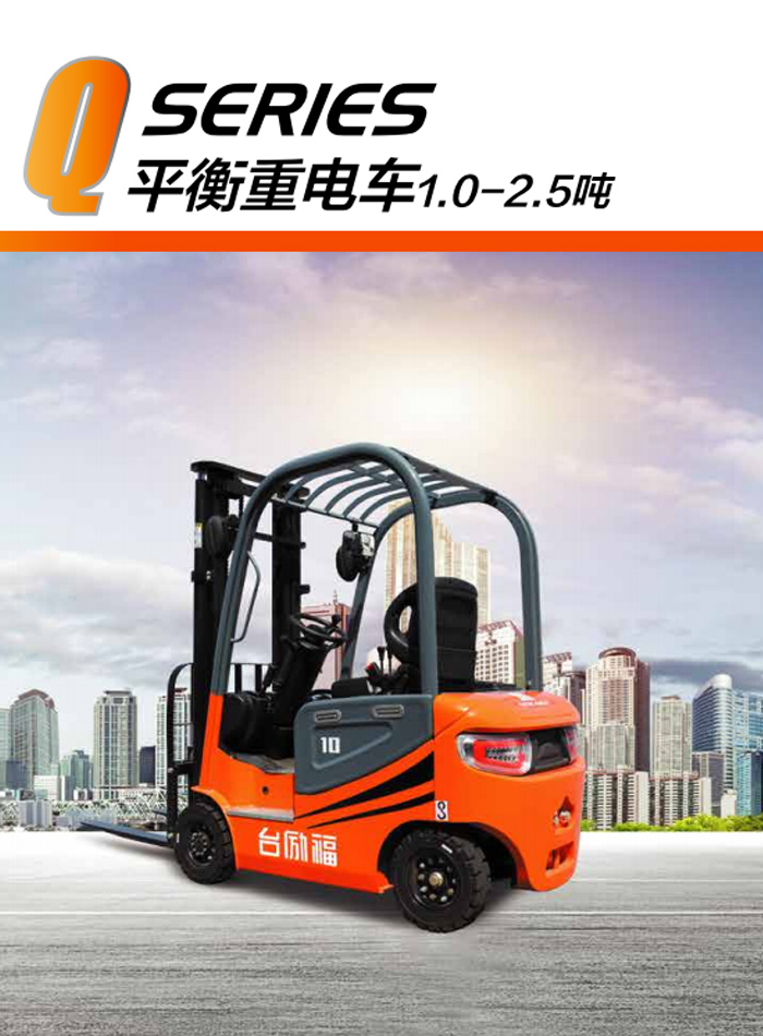 太阳城官网·tyc(中国集团)有限公司