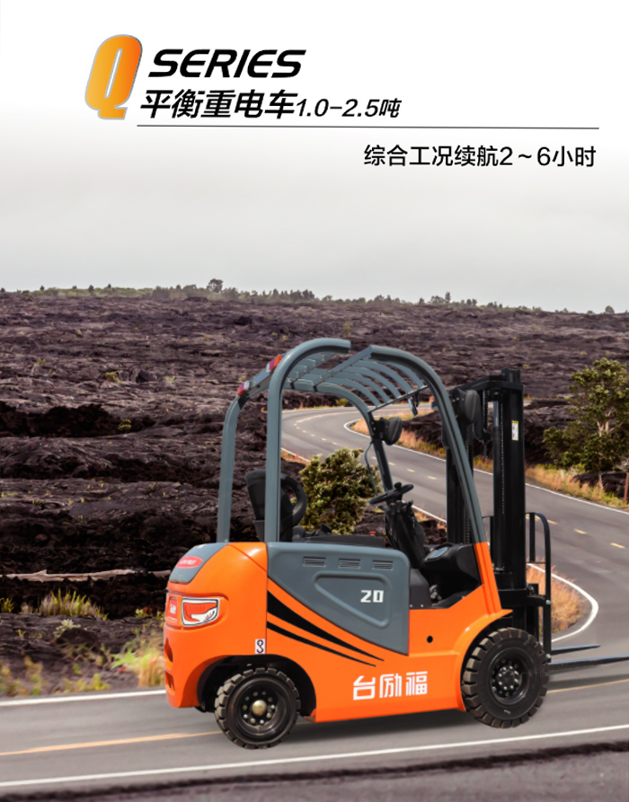 太阳城官网·tyc(中国集团)有限公司