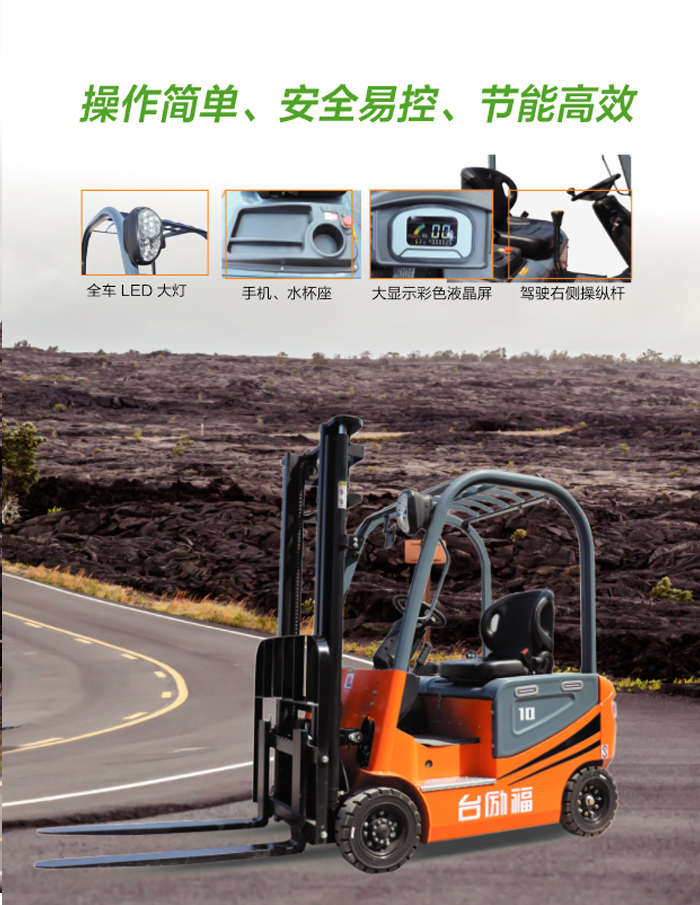 太阳城官网·tyc(中国集团)有限公司