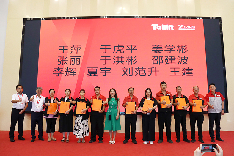 太阳城官网·tyc(中国集团)有限公司