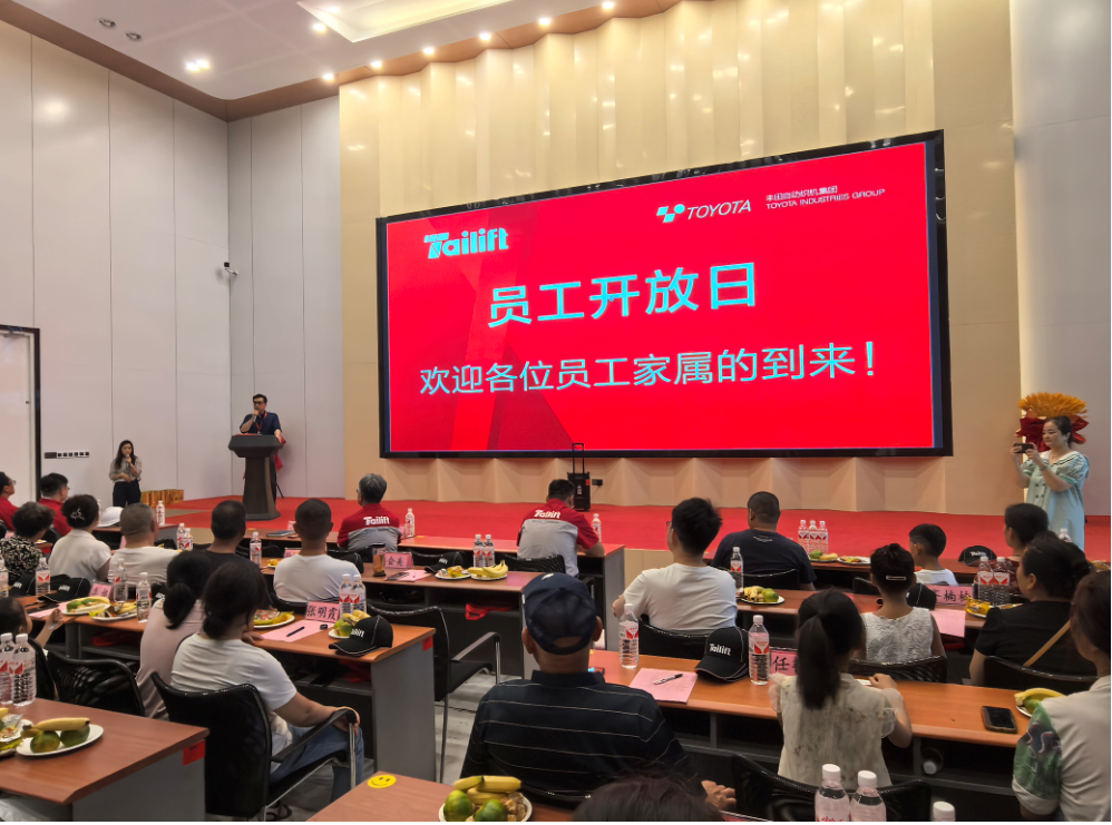 太阳城官网·tyc(中国集团)有限公司