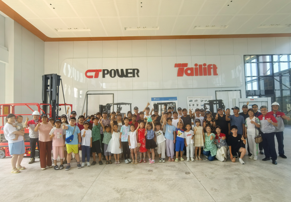 太阳城官网·tyc(中国集团)有限公司