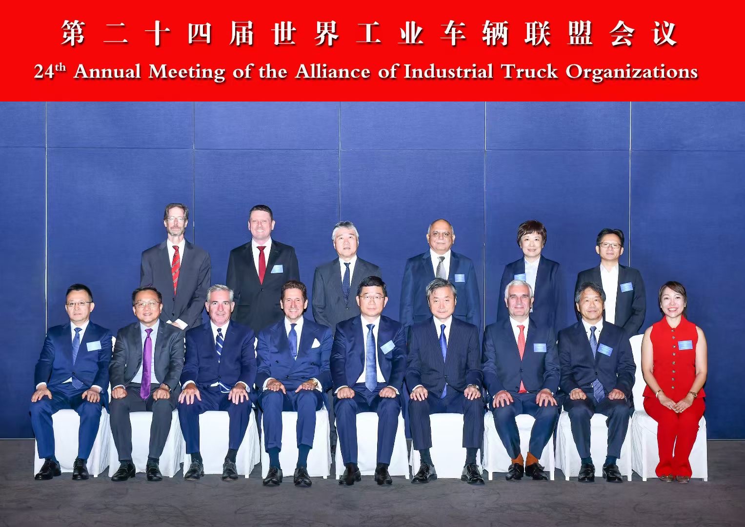 太阳城官网·tyc(中国集团)有限公司