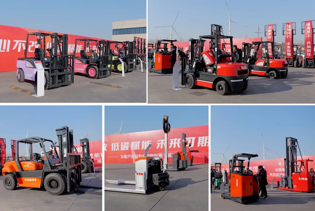 太阳城官网·tyc(中国集团)有限公司