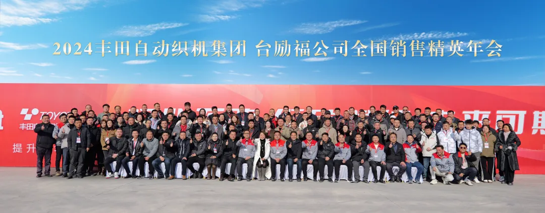 太阳城官网·tyc(中国集团)有限公司